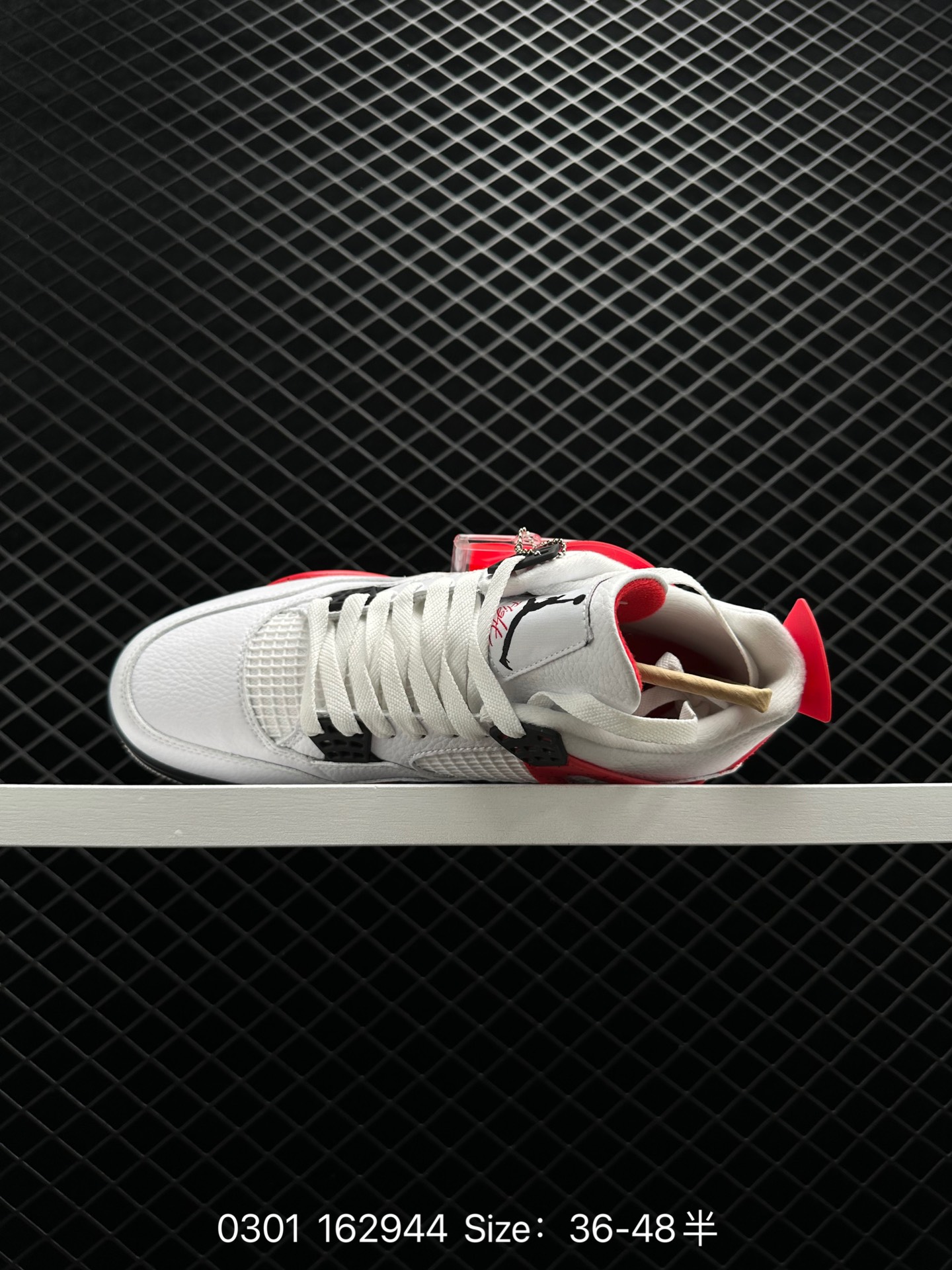 Air Jordan 4 Retro WMNS